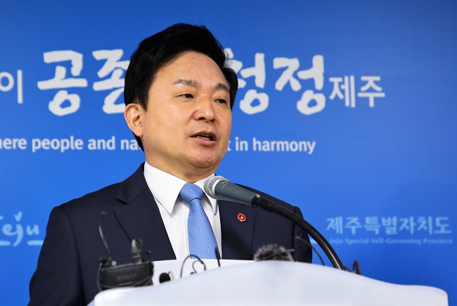 논란 많던 제주 영리병원 '개설허가 취소' 최종 결정