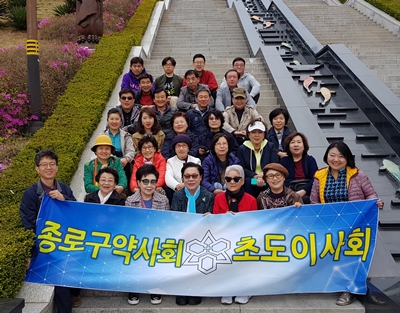 종로구약, 장금산약사 장학금 매년 1명씩 전달  