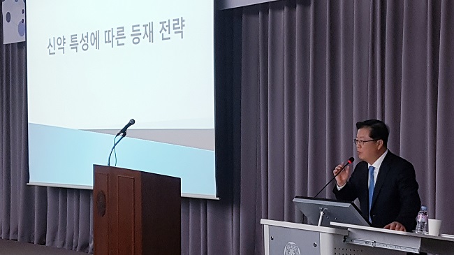 신약 '만만찮아진' 가중평균가 등재…최선의 전략은