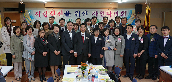 안산시약, 자선다과회 열고 이웃사랑 실천