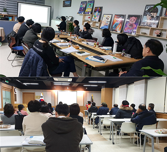 경기도약, 방문약료 전문약사 양성 박차 