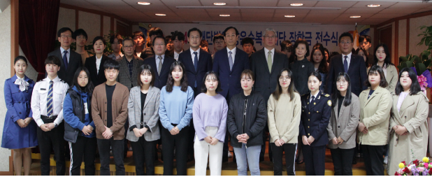 양은숙 복지재단, 14년차 장학금 전수식 가져