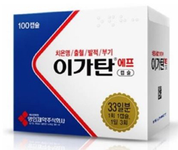명인제약, '이가탄F' 공급가 5월부터 17.4% 인상