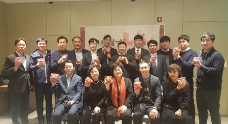 성북구약, 약우회 열고 협력강화 약속 