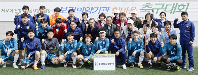 심평원장배 축구대회, CJ헬스케어-서울아산병원 우승
