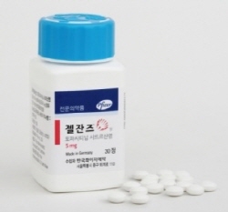 '젤잔즈' 급여 확대…먹는 궤양성대장염 약물 등장