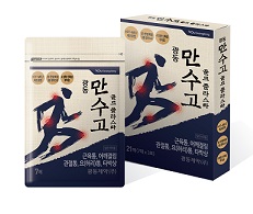 양한방 복합성분 '광동 만수고 골드 플라스타' 출시