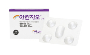 CJ 항구토 신약 '아킨지오' 빅5 종합병원 DC 통과