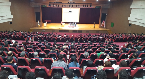 전남도약, 편법 원내약국 투쟁 위한 성금 모금 