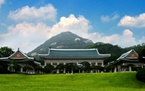 청와대, 제약산업 중점 육성...국가경제 활성화 기여  