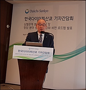 'NOAC 1위' 다이이찌산쿄 "다음 목표는 항암제 시장"