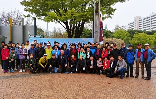 마포구약, 한마음걷기대회로 단합 도모 