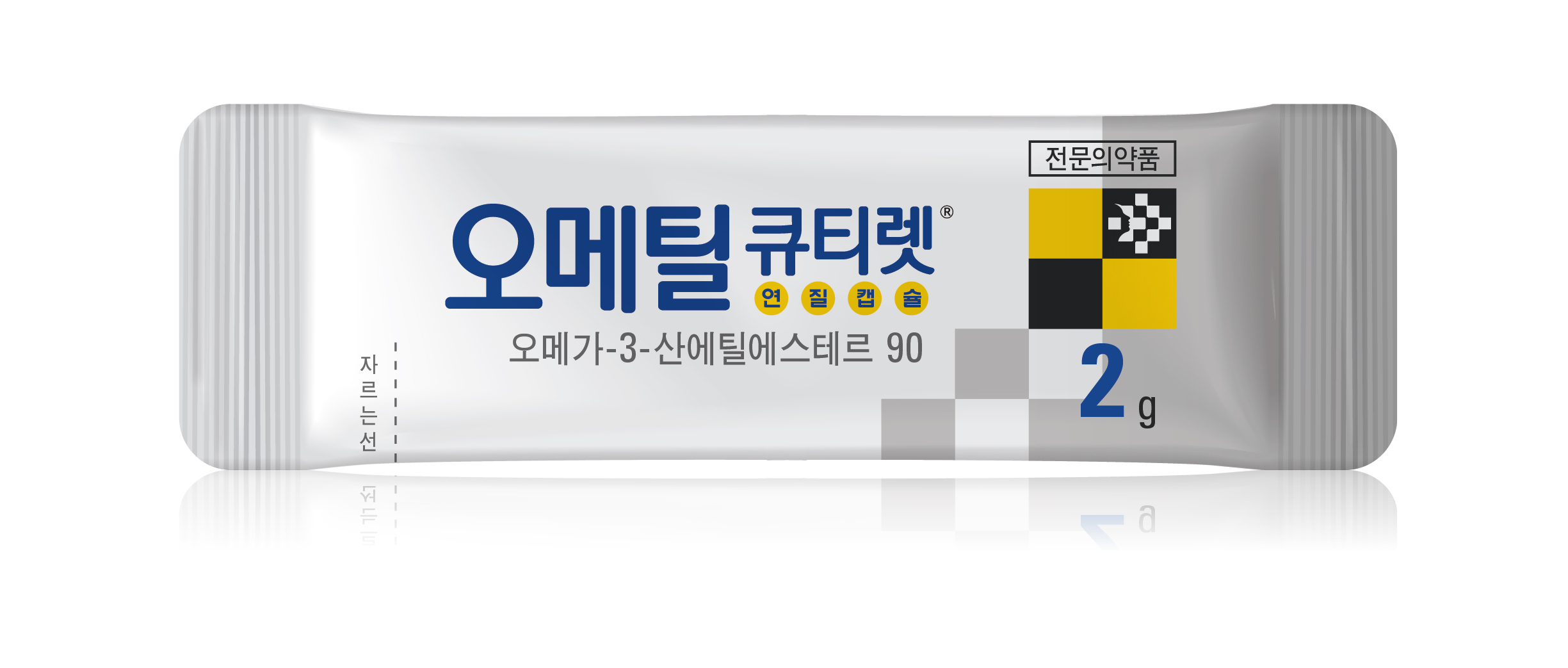 유나이티드제약, '오메틸큐티렛연질캡슐' 시판허가 