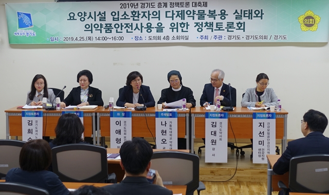"언제까지 사회복지사에 요양원 약물관리 맡길 건가"