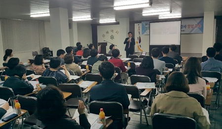 충북도약, 식약처 약바르게알기사업 강사교육 실시 