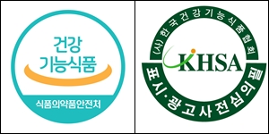 가정의 달, 건기식 구입…약 복용자 의료진 상담부터