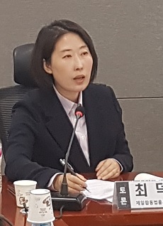 인보사로 손해 본 투자자 "손해배상청구 가능"