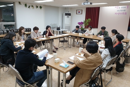 구로구약, 상반기 주요사업 계획 검토 