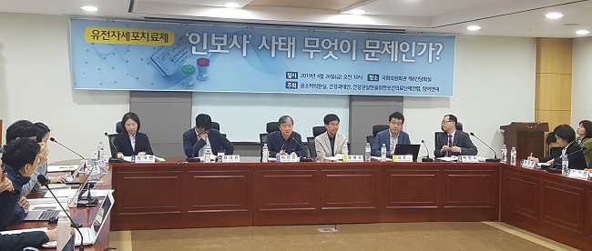 의혹, 의혹, 또 의혹…식약처·코오롱에 쏟아진 질문들