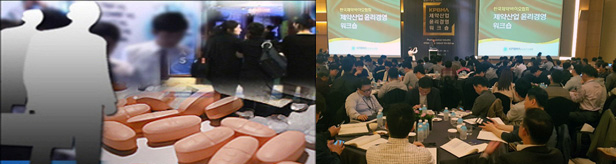 "내부고발자 신고→검경·공정위·국세청까지 조사"