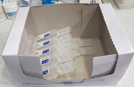 인천 출몰한 팜파라치...약국 20곳 이상 행정처분 위기   