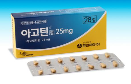 환인제약, 항우울제 아고틴정25mg 출시