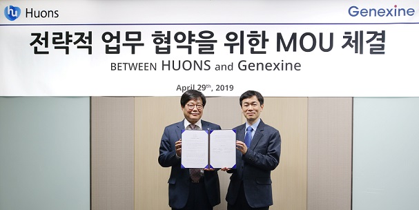 휴온스, 제넥신과 바이오의약품 개발·사업협력 MOU 