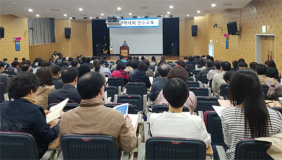 중랑구약 상반기 연수교육에 약사 200여명 참석
