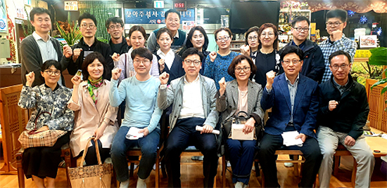 용인시약, 올바른 약물이용지원 시범사업 참여 