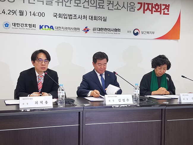 "커뮤니티케어 함께하자"…의협·약사회는 어디에?
