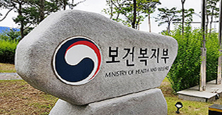 제네릭 신규진입, 기등재약 약가 최대 46.5% 인하