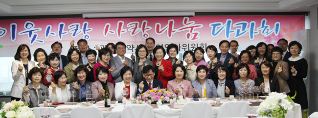 광진구약, '사랑나눔 다과회'로 이웃사랑 실천