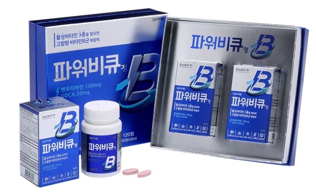 경남제약, 고함량 비타민B '파워비큐정' 발매