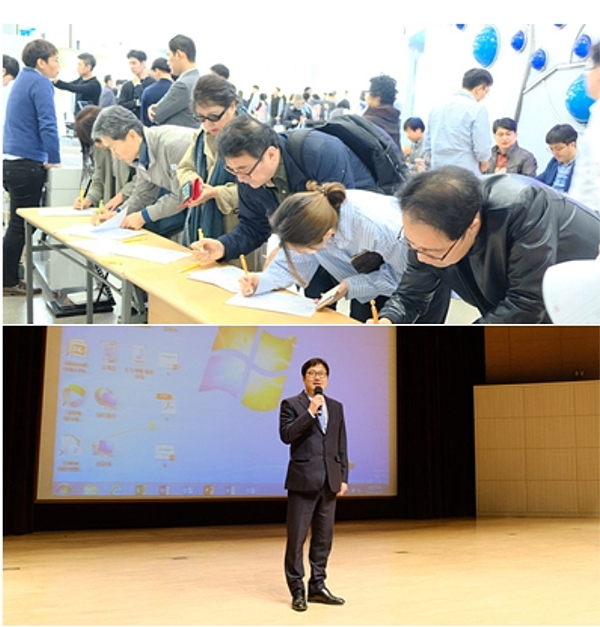 수원시약, 상반기 연수교육…다양한 학술강좌 소개