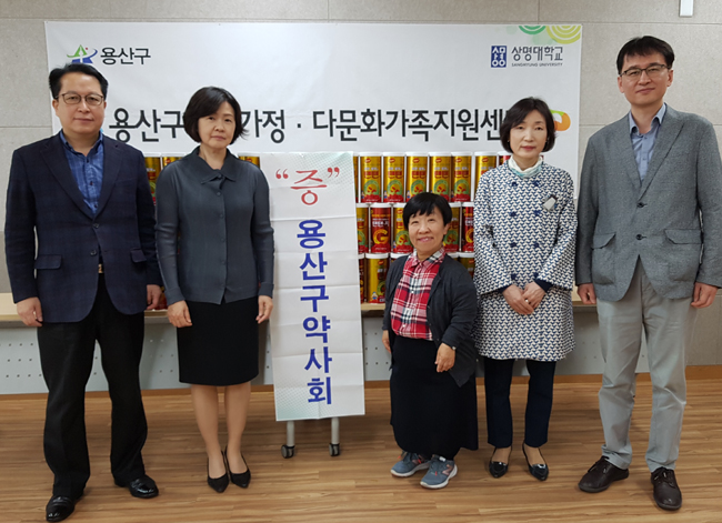 용산구약, 다문화가족 어린이 위한 영양제 100통 전달