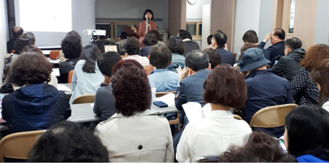 광명시약, '건기식-약물 상호작용' 연수교육