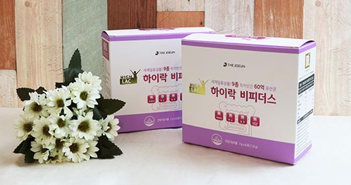 더좋은, 유산균제 '하이락비피더스' 리뉴얼 출시