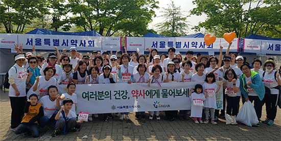 서울시약, 여성마라톤대회서 약사·약국 역할 홍보