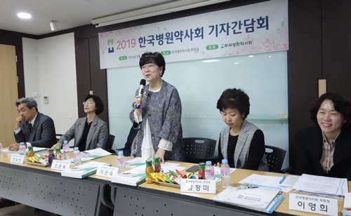 "전문약사 필요성 급증...법제화로 환자안전 강화"