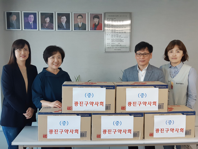 광진구약, 노인복지관 '어버이날' 행사 음료수 후원