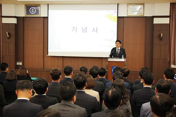 종근당, 창립 78주년 기념…"혁신신약 개발 목표" 당부