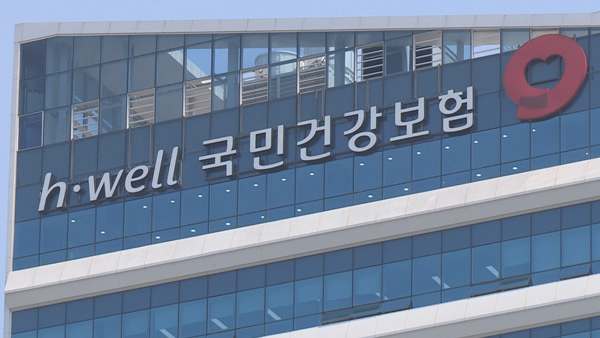 '과다 의료이용' 규제 움직임에 대한 의약사 생각은