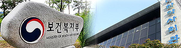 약정협의체 첫 가동되나...안전상비약 논의는 배제