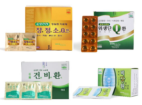 한방 일반약도 가격인상…신화제약 '위생단' 37% 올라
