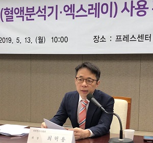 "한의사도 엑스레이 찍겠다"…의료기기 사용 공식화