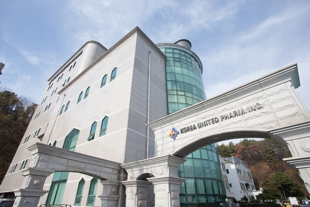 유나이티드, 수출도약 중견기업 육성사업 선정