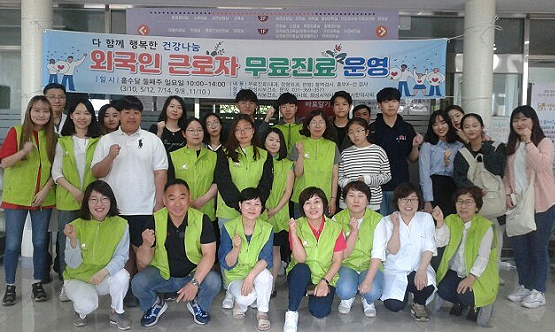 화성시약, 민관합동 외국인 무료진료 사업 동참