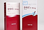 애브비-베링거, 휴미라 합의…美 시밀러 출시 3년 지연
