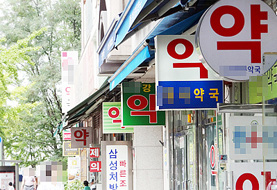 "장부가 틀려요"...약국-업체 대금결제 분쟁 잇따라