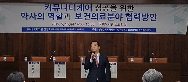 김대업 회장 "약국 밖으로 나가야 약사가 산다" 